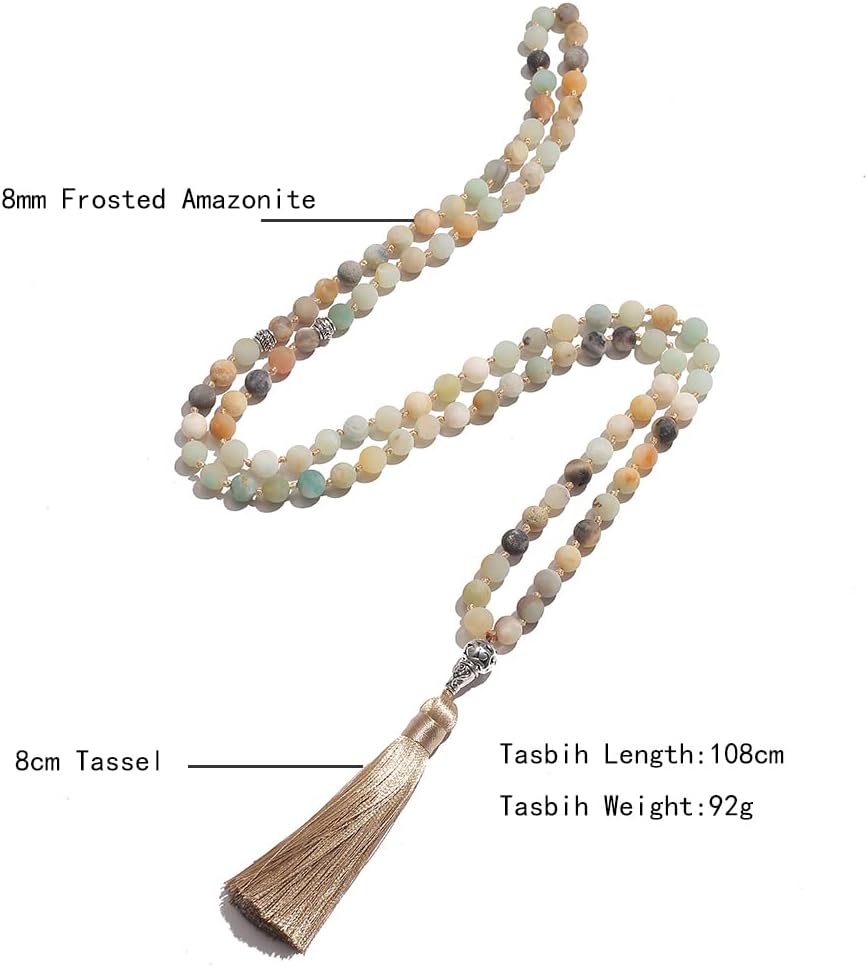 Tasbih Prayer Beads Allah & Muhammad Islamic Rosary Muslim Islam Misbaha Tasbeeh Sibha 99 Necklace 33 Bracelet (8mm Amazonite 99 Beads)