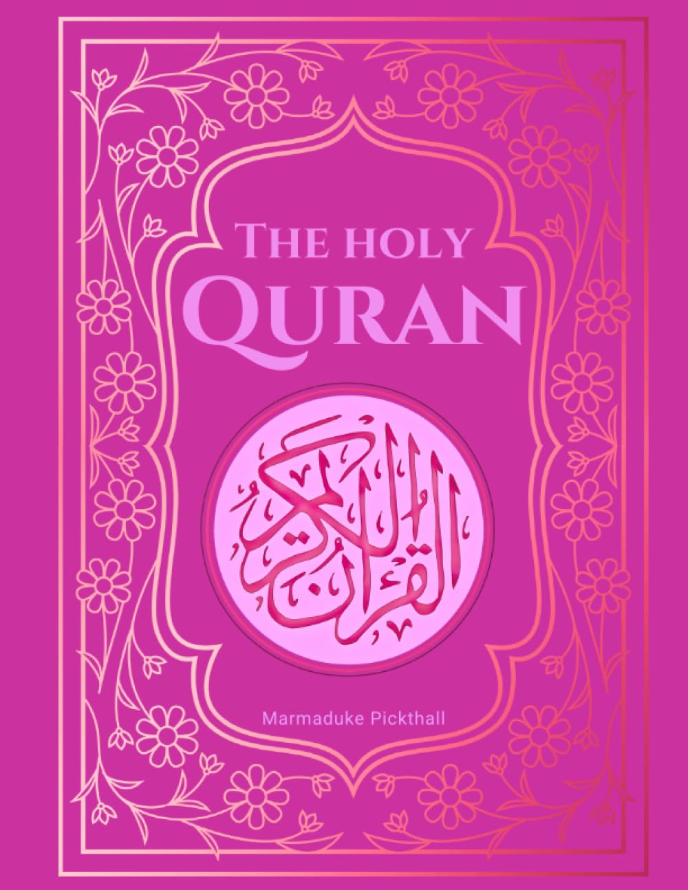 The Holy Quran: English Translation. Clear and Easy to Read