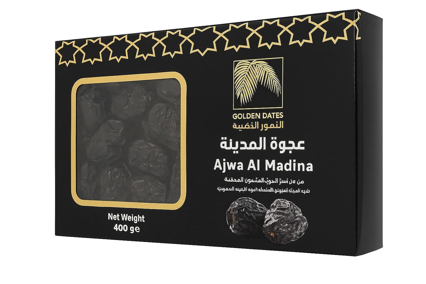 Ajwa Al Madina Premium Dates – 400g Box – Soft & Natural – Product of Saudi Arabia – No Sugar Added – Golden Dates Brand