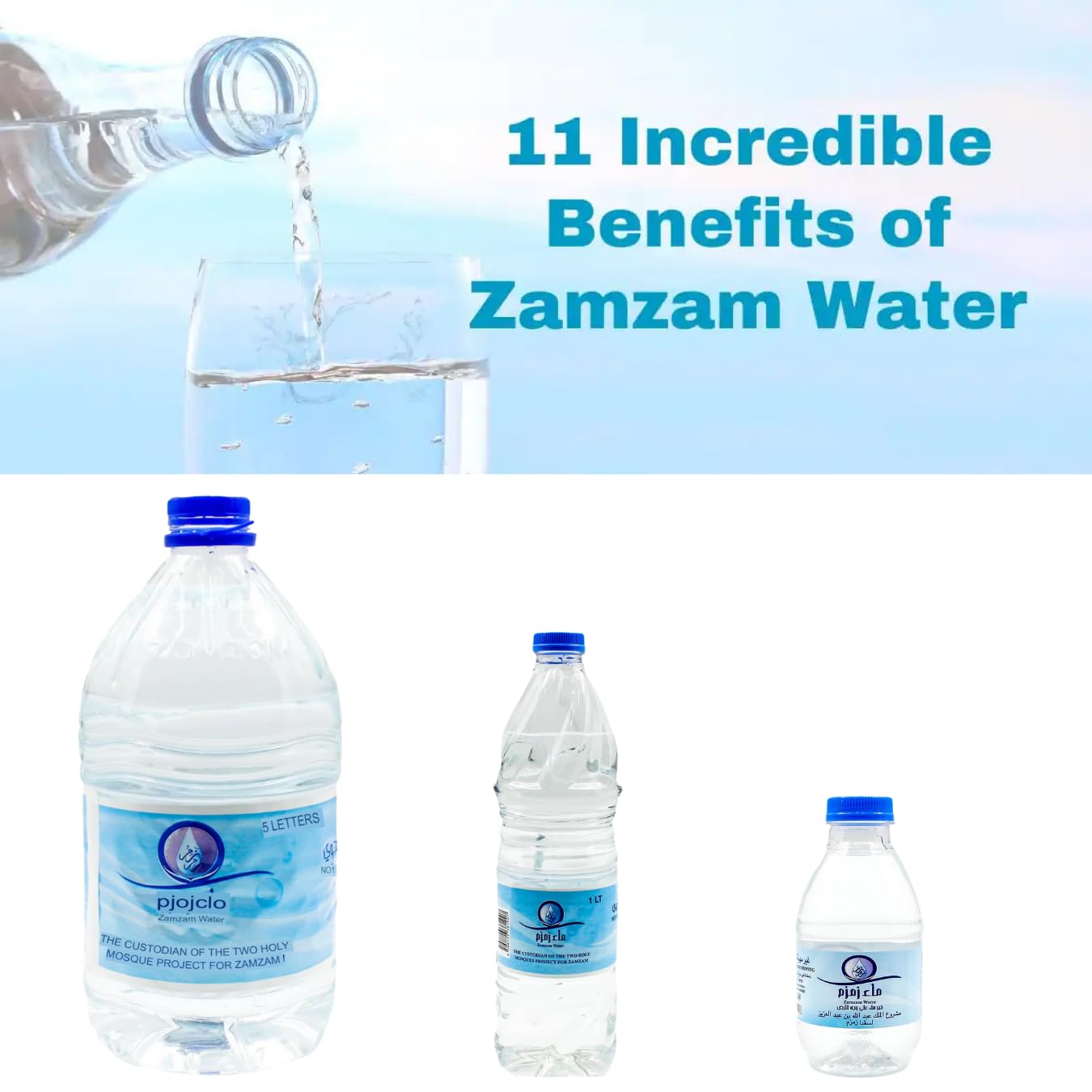 Zemzem Water, 250 ml - 8.5 fl oz Bottles, 6 Pcs, Natural Holy Water, From Mecca Saudi Arabia, Organic Zemzem for Ramadan and Umrah