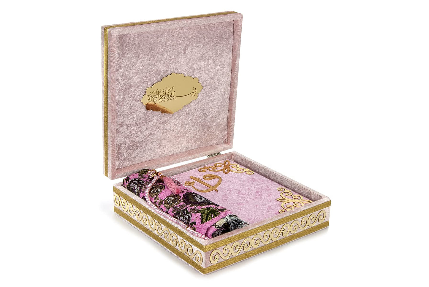 ihvan online Luxury Islamic Prayer Velvet Covered Gift Box, Deluxe 4 Piece Set with Elegant Velvet Covered Quran & Prayer Beads Tesbih & Prayer Rug, Ramadan & Eid Gift, Purple