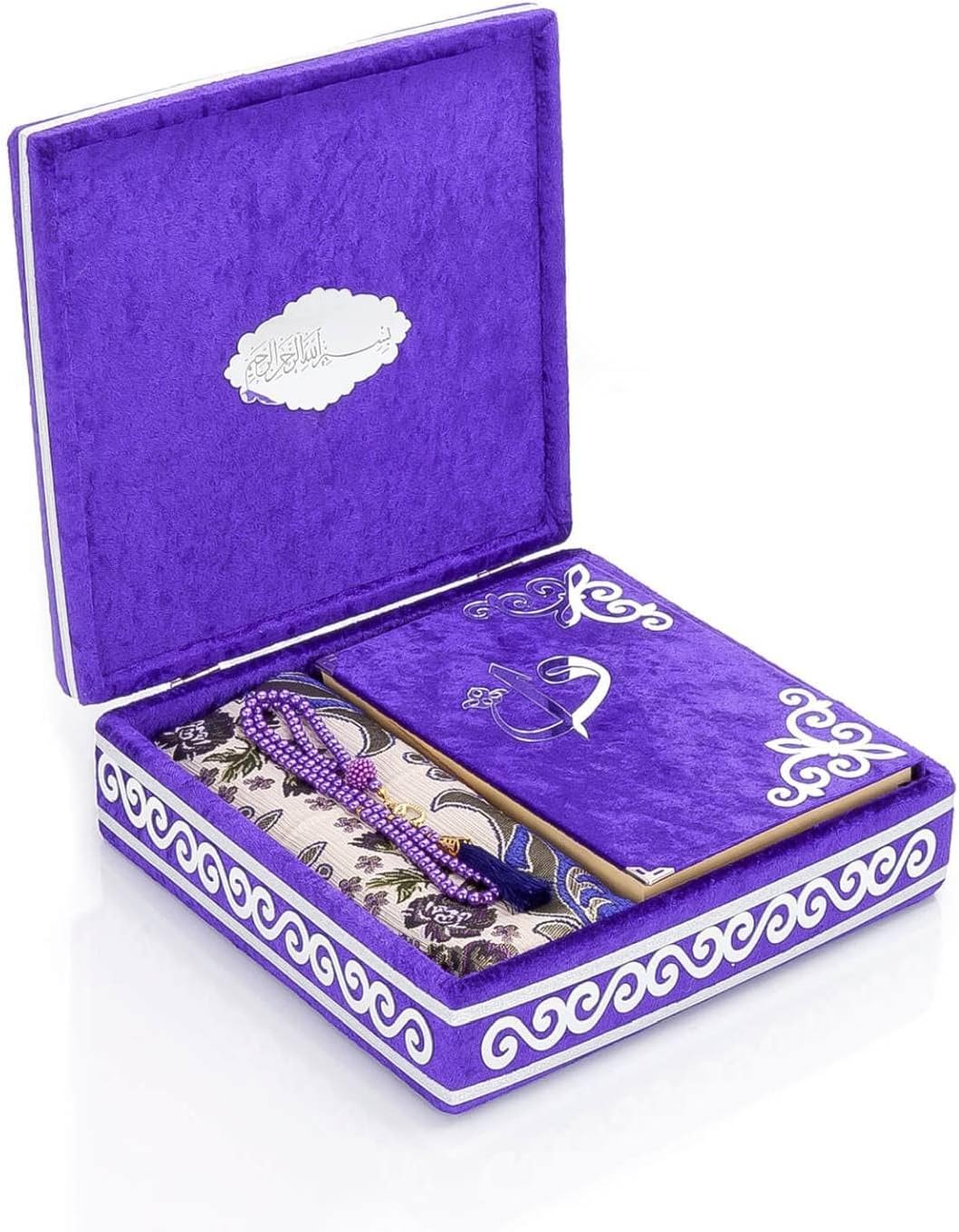 ihvan online Luxury Islamic Prayer Velvet Covered Gift Box, Deluxe 4 Piece Set with Elegant Velvet Covered Quran & Prayer Beads Tesbih & Prayer Rug, Ramadan & Eid Gift, Purple