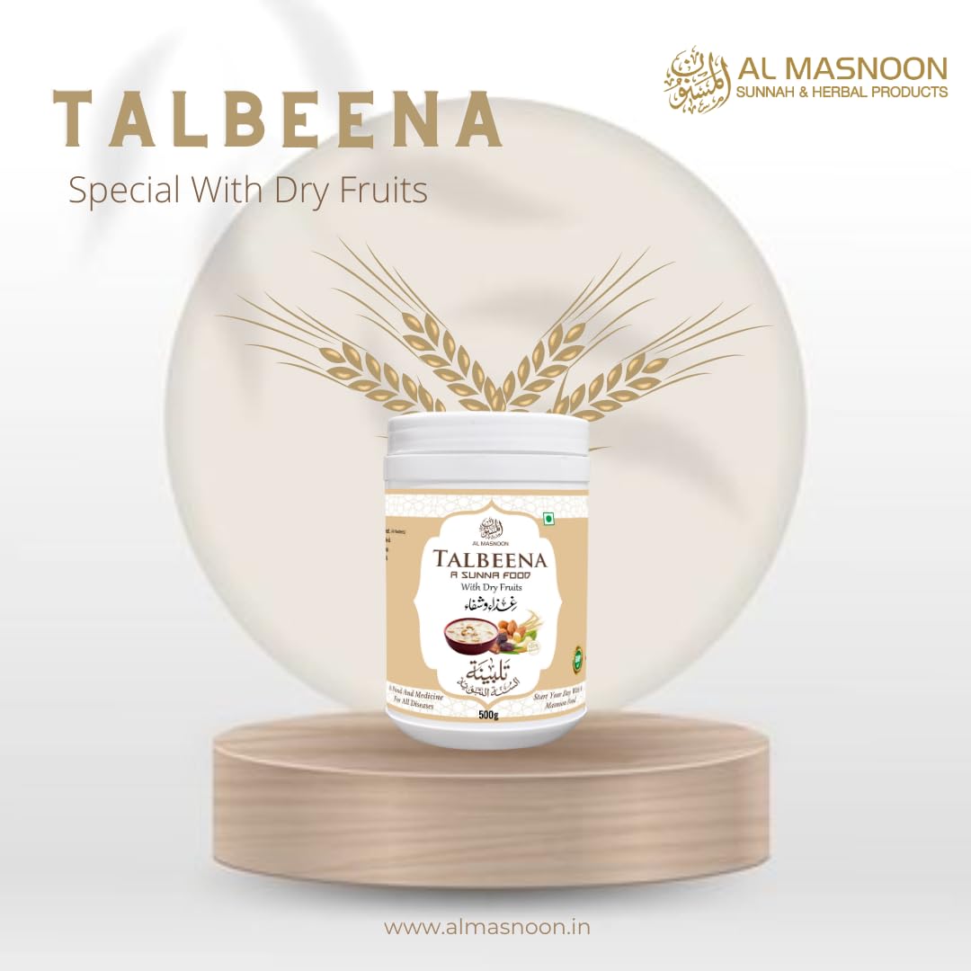 AL MASNOON Talbina with Dry Fruit 500g (pack of 1) / A sunnah & healthy diet porridge for all age group
