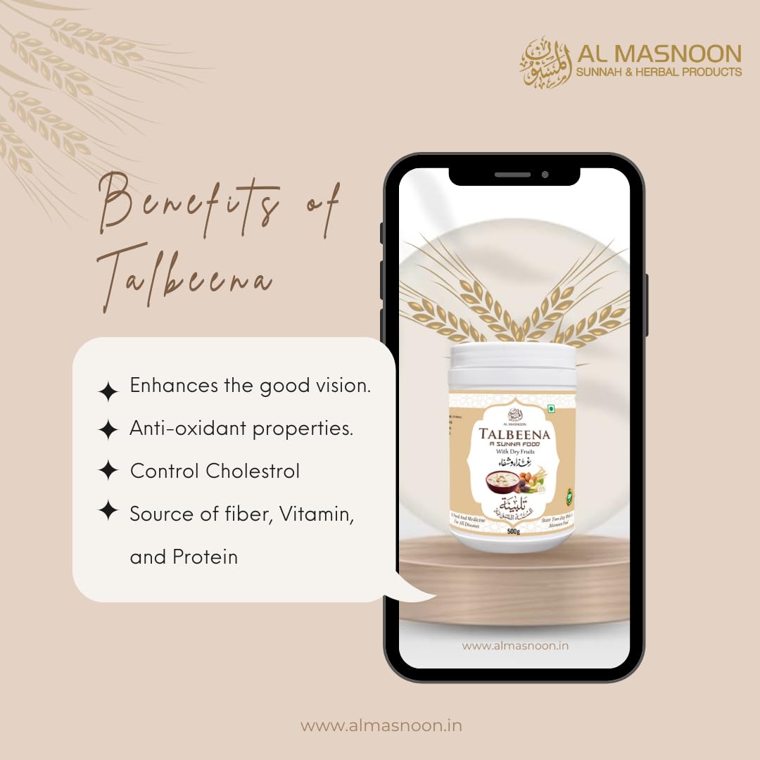 AL MASNOON Talbina with Dry Fruit 500g (pack of 1) / A sunnah & healthy diet porridge for all age group