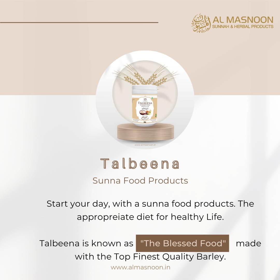 AL MASNOON Talbina with Dry Fruit 500g (pack of 1) / A sunnah & healthy diet porridge for all age group