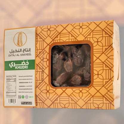 Premium Khudri Saudi Dates (2.2 LB) – Fresh, Nutrient-Rich, High in Antioxidants & Fiber – Whole Dates from Saudi Arabia – Entaj Al Nakheel brand