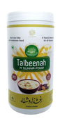 Dharma AL MASNOON TALBEENA with Dry Dates 750 grms | a Healthy Diet for All Age Group