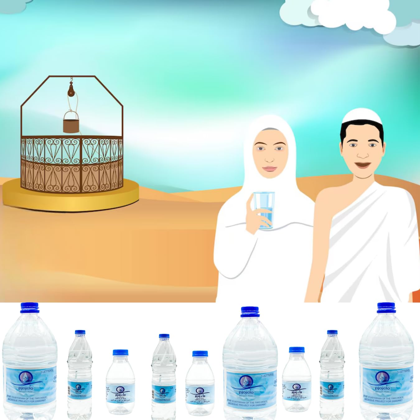 Zemzem Water, 250 ml - 8.5 fl oz Bottles, 6 Pcs, Natural Holy Water, From Mecca Saudi Arabia, Organic Zemzem for Ramadan and Umrah