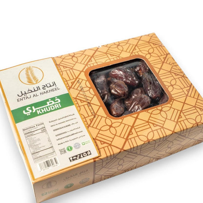 Premium Khudri Saudi Dates (2.2 LB) – Fresh, Nutrient-Rich, High in Antioxidants & Fiber – Whole Dates from Saudi Arabia – Entaj Al Nakheel brand