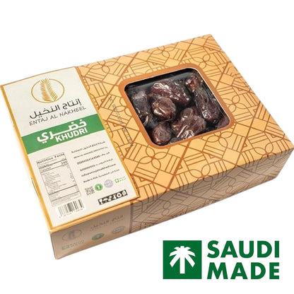 Premium Khudri Saudi Dates (2.2 LB) – Fresh, Nutrient-Rich, High in Antioxidants & Fiber – Whole Dates from Saudi Arabia – Entaj Al Nakheel brand