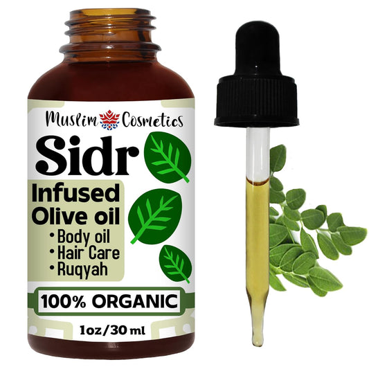 Organic Sidr Oil | Yemeni Sidr leaf infused in Olive oil | Islamic hair & body oil | Beard care | Ruqyah || Made in Canada - Muslim Cosmetics - Sidr Oil (1oz (30ml))