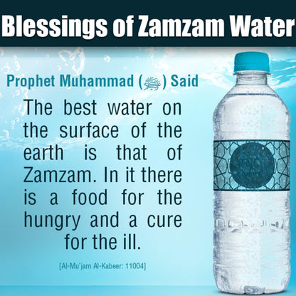 Zemzem Water, 250 ml - 8.5 fl oz Bottles, 6 Pcs, Natural Holy Water, From Mecca Saudi Arabia, Organic Zemzem for Ramadan and Umrah