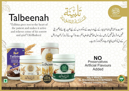 AL MASNOON Talbina with Dry Fruit 500g (pack of 1) / A sunnah & healthy diet porridge for all age group