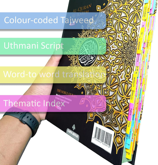 Maqdis Noble A4 Black Tagged TAG Quran Koran Book Colour Holy English Arabic Word by Word Translation Meaning FBA