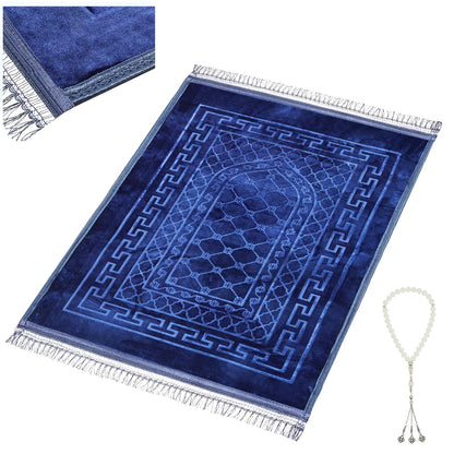 Soft Padded Muslim Prayer Rug with Tasbih Beads, Thick Non-Slip Islamic Prayer Mat, Luxurious Janamaz for Men & Women (Pink)
